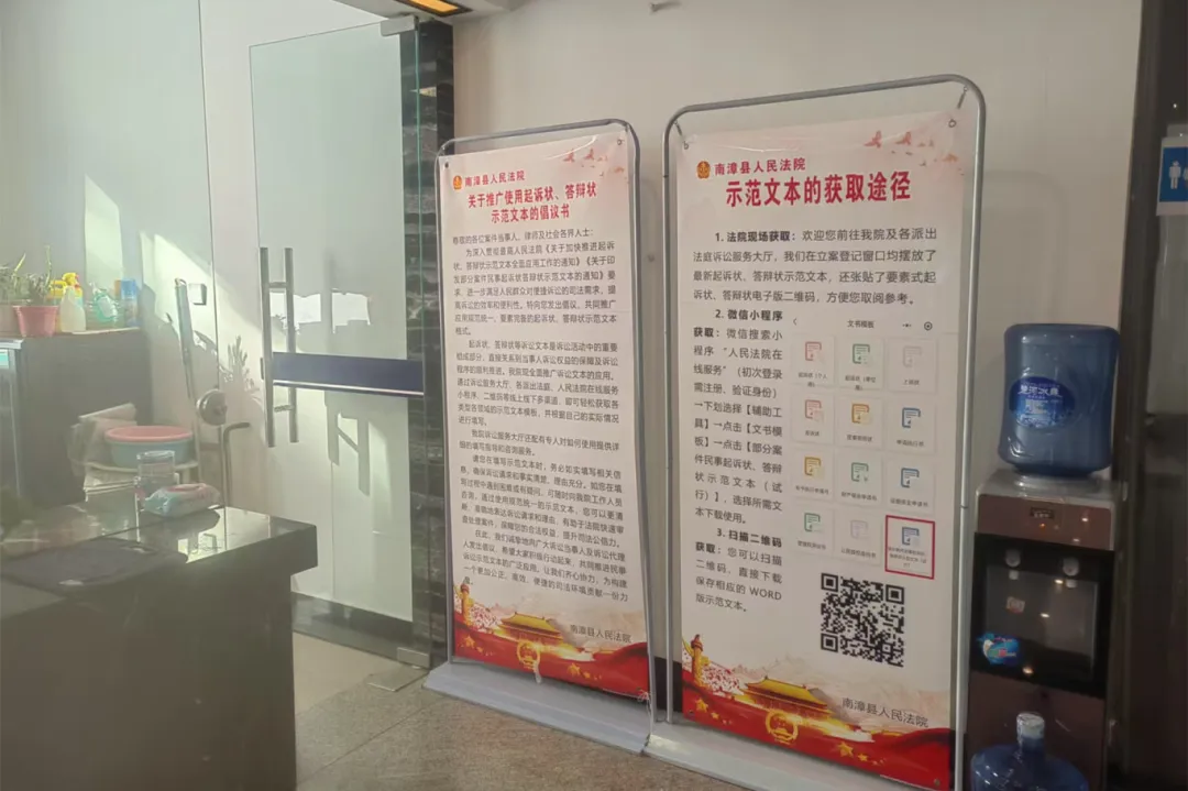 微信图片_20250703172738.jpg