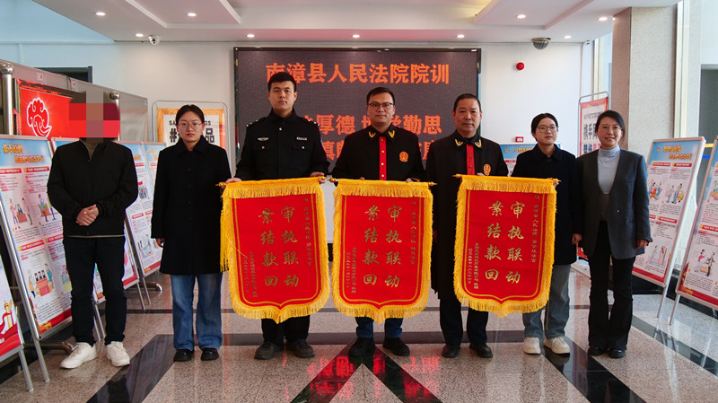 微信图片_20251208095927_8299_609_副本.jpg 微信图片_20251208095927_8299_609_副本.jpg