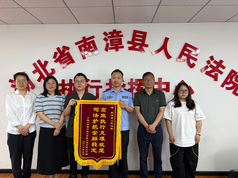 微信图片_20260520101512_26421_609_副本.jpg