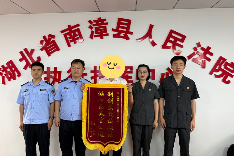 微信图片_20260528163420_27190_609_副本.jpg