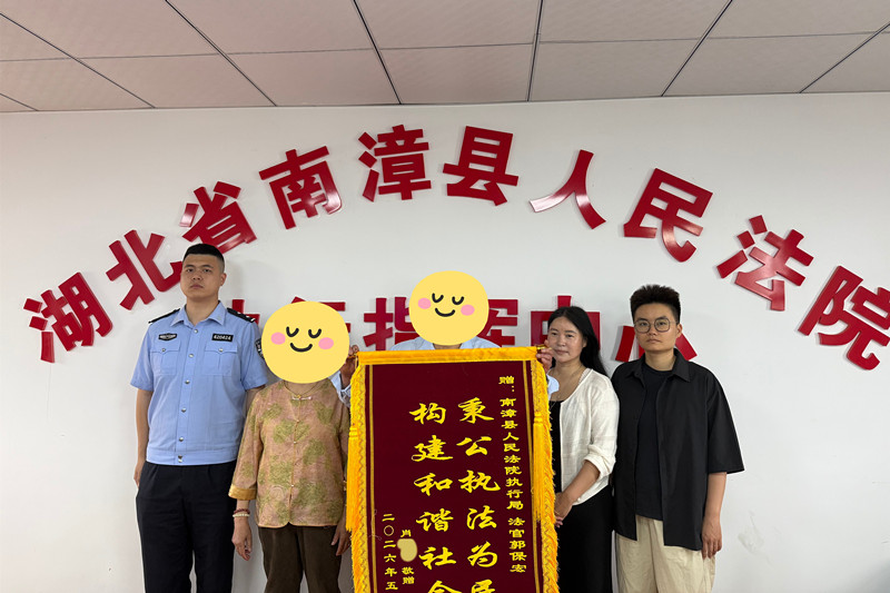 微信图片_20260528163429_27191_609_副本.jpg
