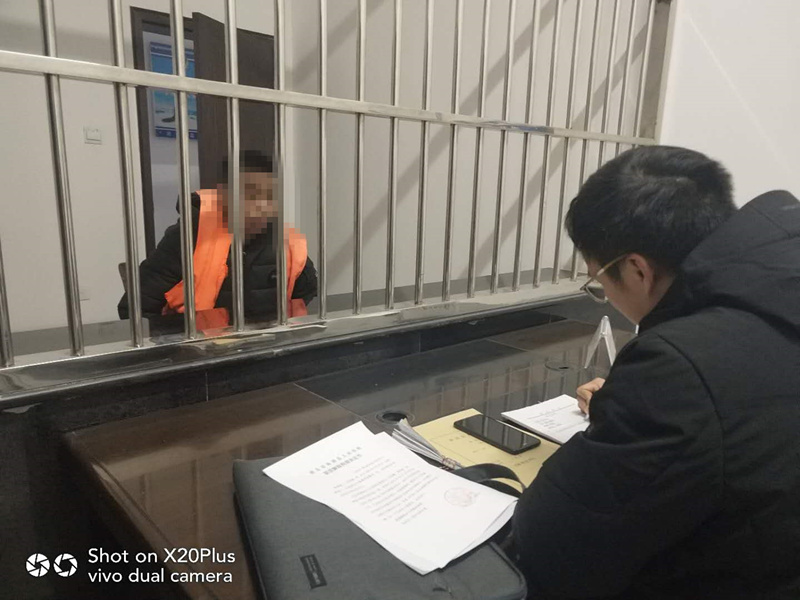 图①：郑某被拘留_副本.jpg