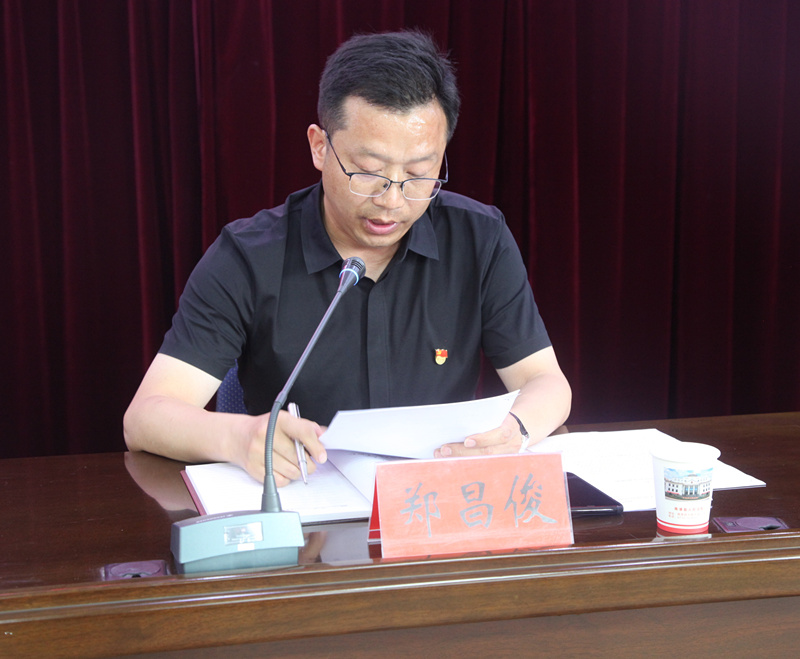 图③：郑昌俊主任讲话_副本.jpg