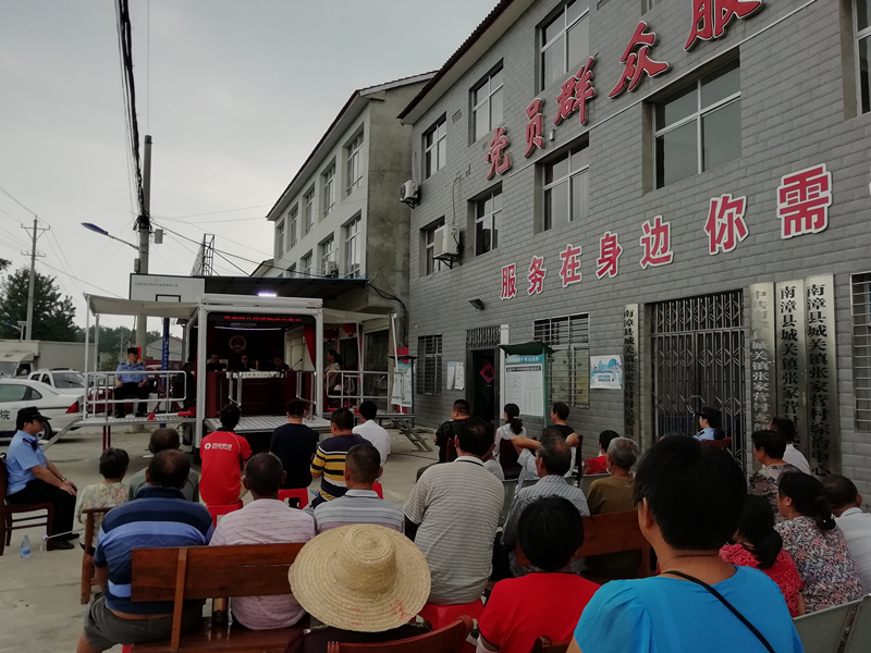 图①：庭审现场_副本.jpg