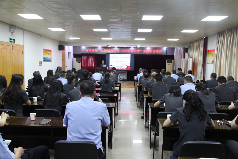 图①：演讲比赛现场图_副本.jpg