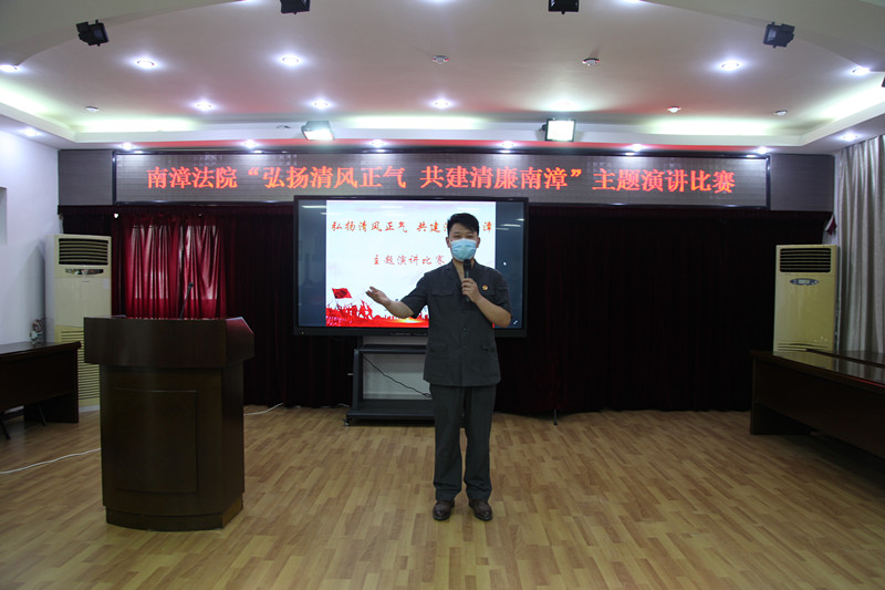图②：东巩法庭法官助理董志强_副本.jpg