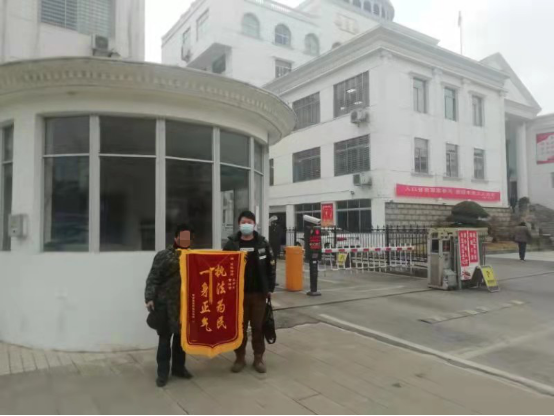 微信图片_20210226155033.png