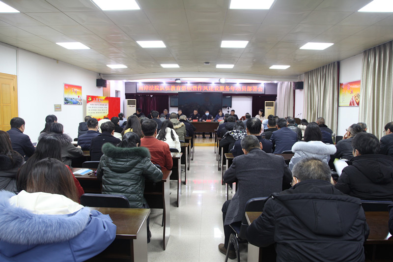 图①：会议现场_副本.jpg