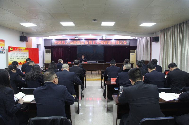图③：党组书记、院长讲党课_副本.jpg