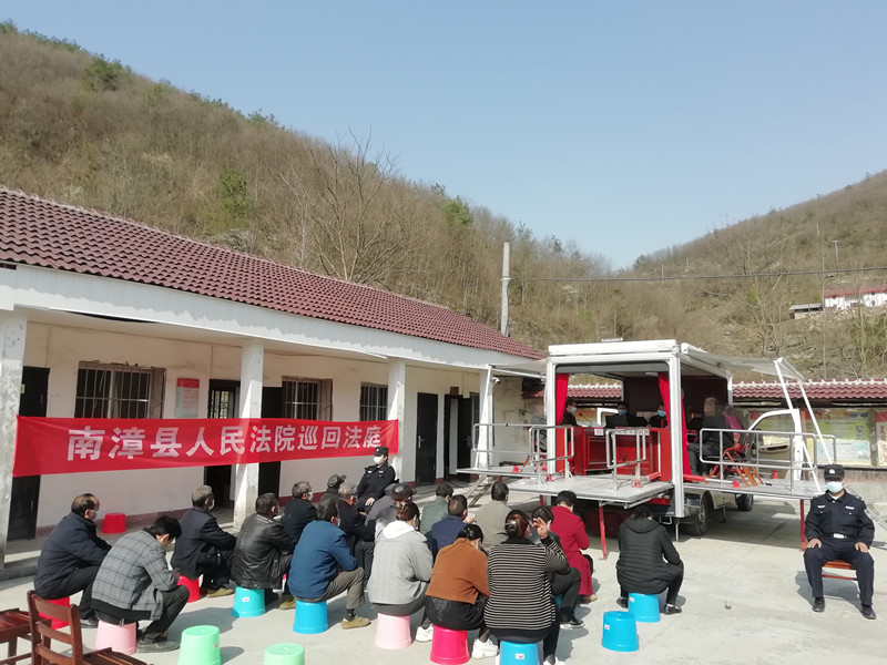 开展巡回审判_副本.jpg