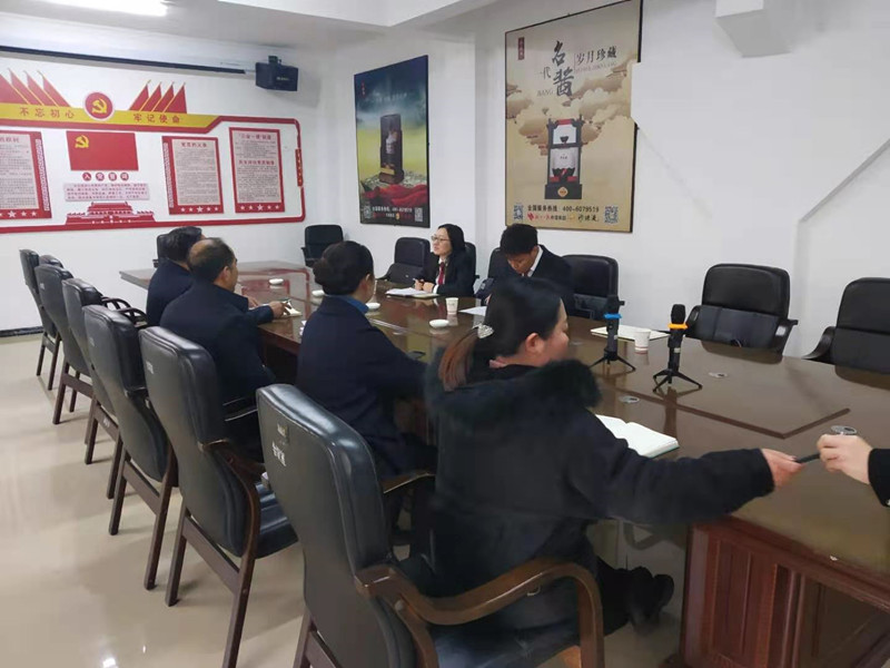 微信图片_202103171147361_副本.jpg