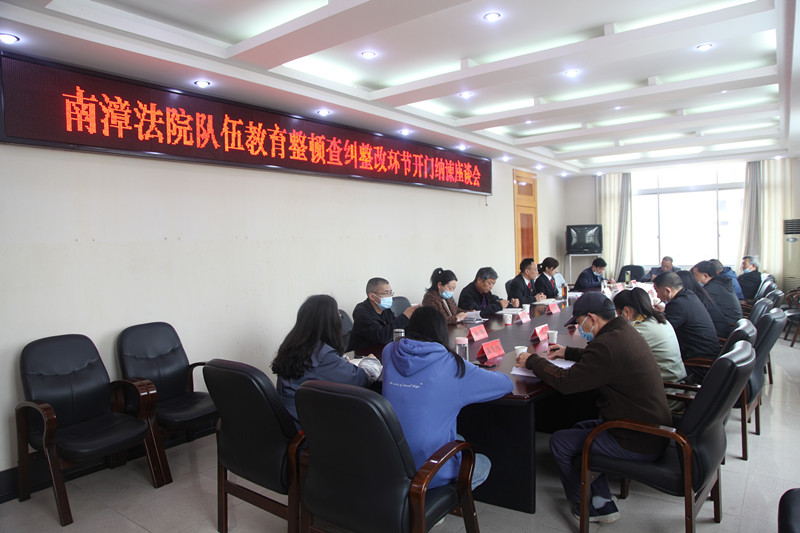 图①：座谈会现场_副本.jpg