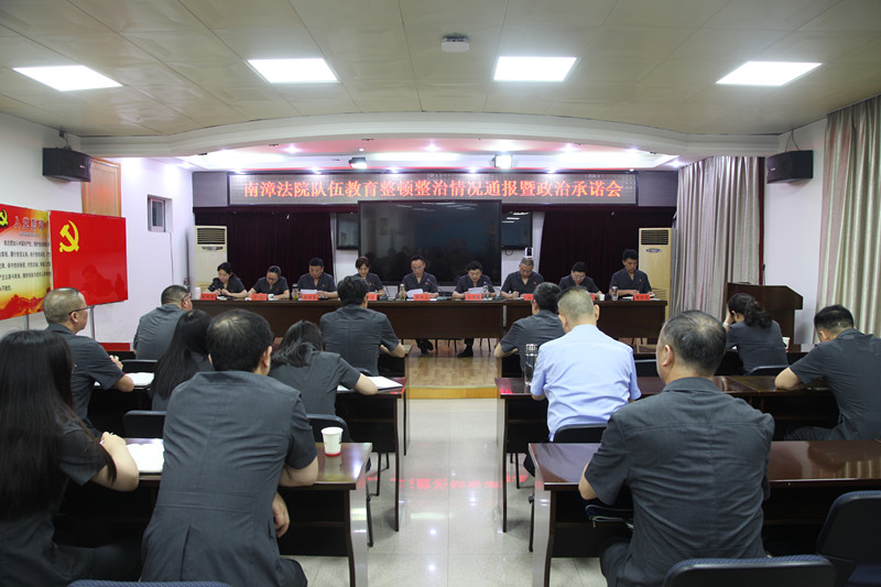 图①：会议现场_副本.jpg