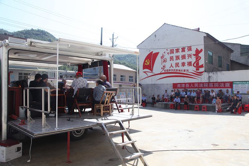 图①：巡回审理现场_副本.jpg