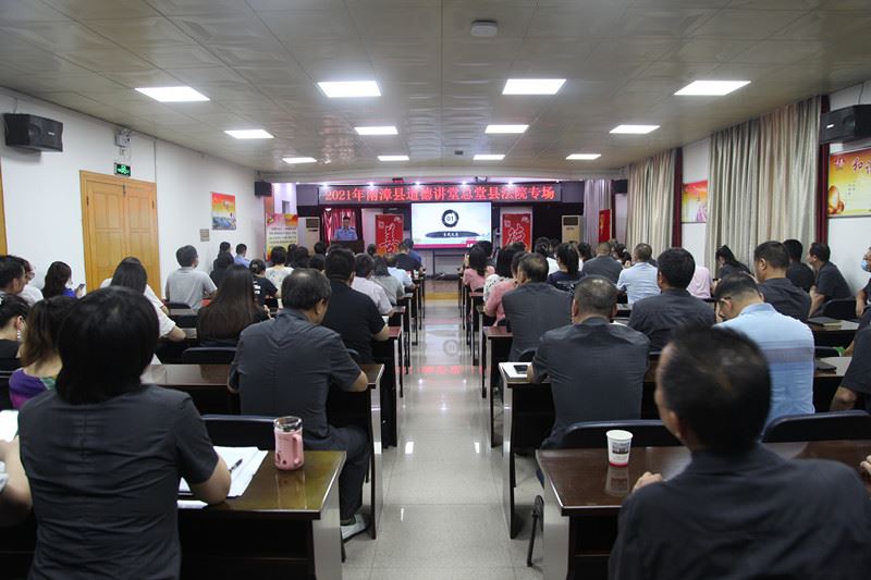 图①：道德讲堂现场_副本.jpg