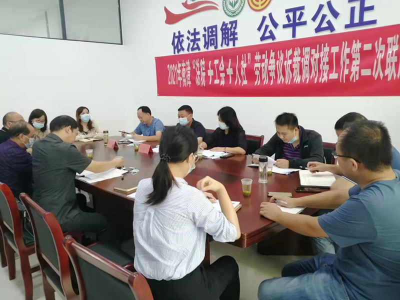微信图片_20210831174657_副本.jpg