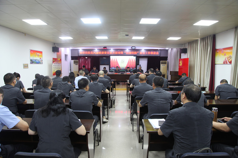 图①：会议现场_副本.jpg
