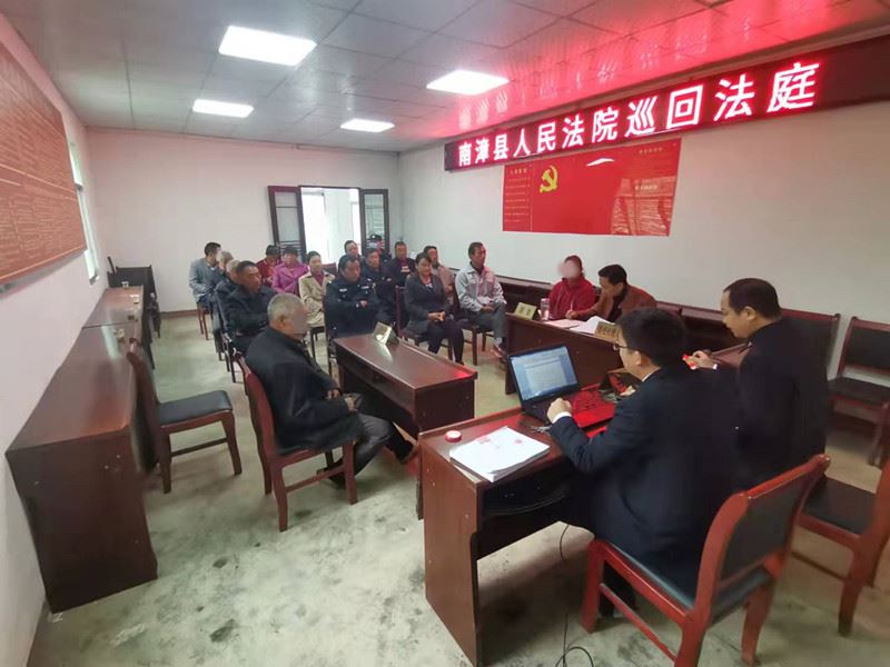 巡回审判_副本.jpg