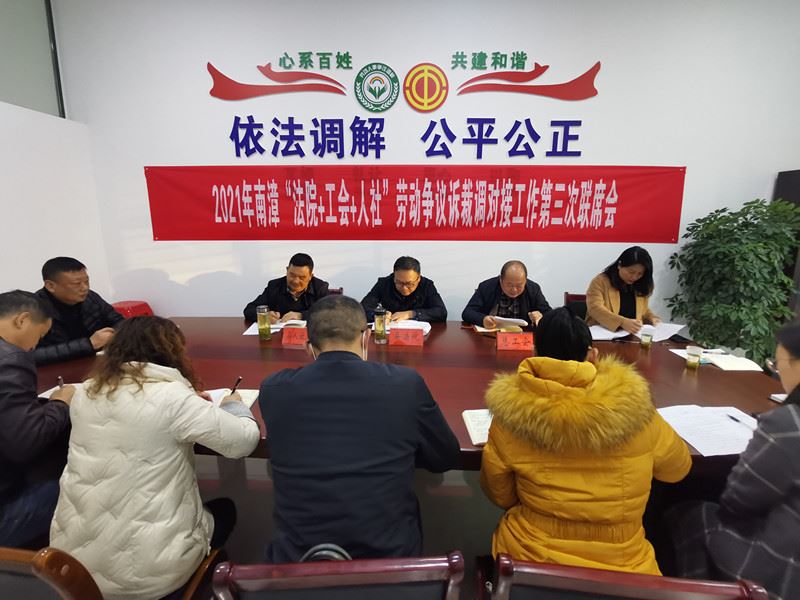 微信图片_20211125165538_副本.jpg