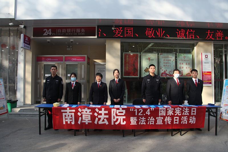 图①：活动现场，干警们合照_副本.jpg