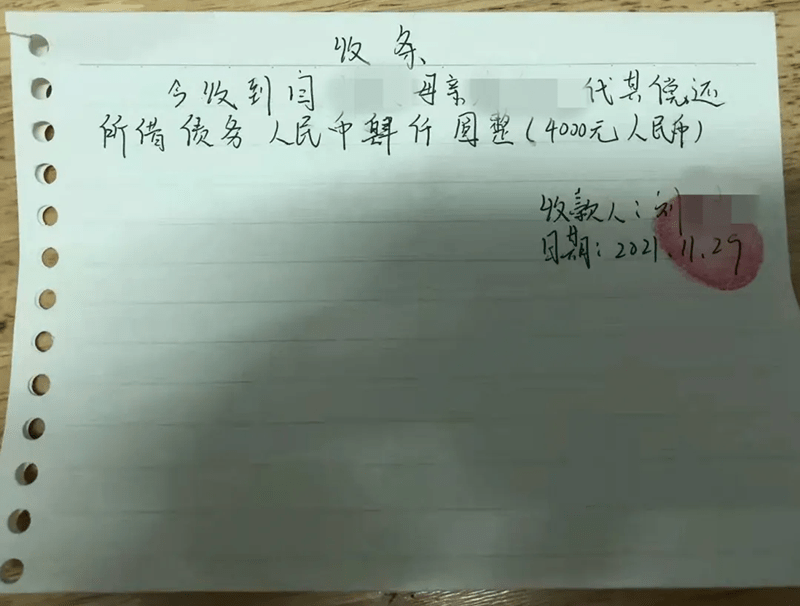 3_副本.png