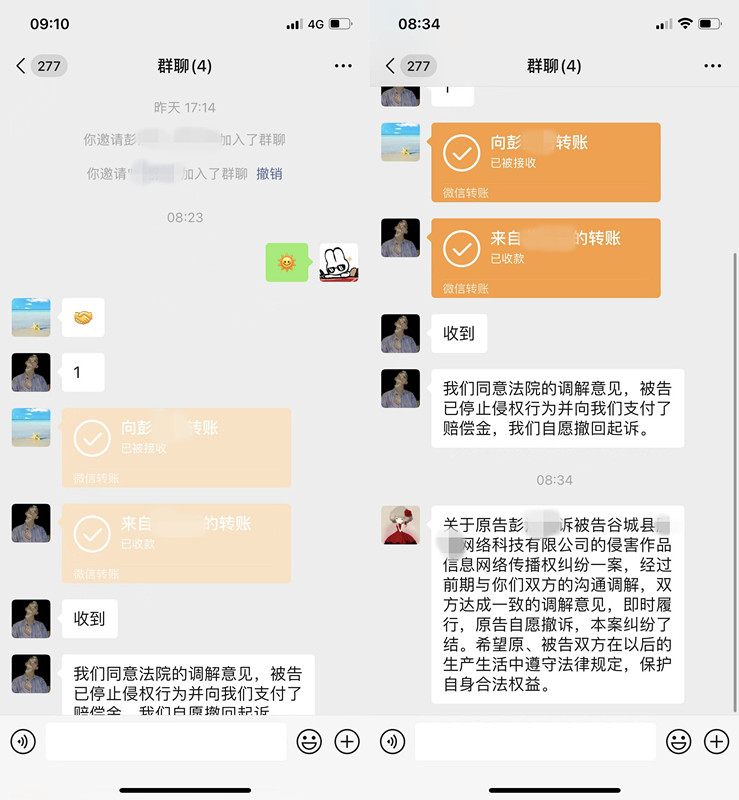 微信图片_20220526111242_副本_副本.jpg