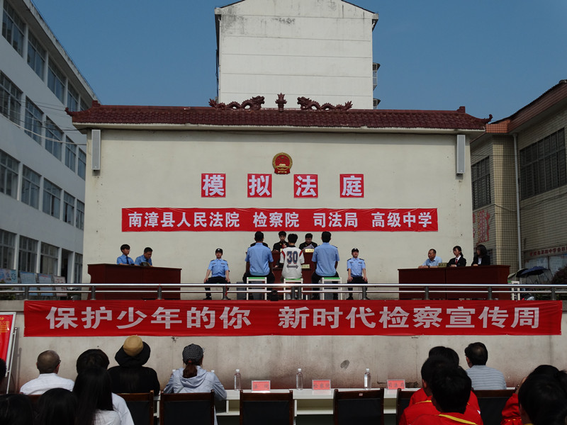 微信图片_20220527101235_副本.jpg