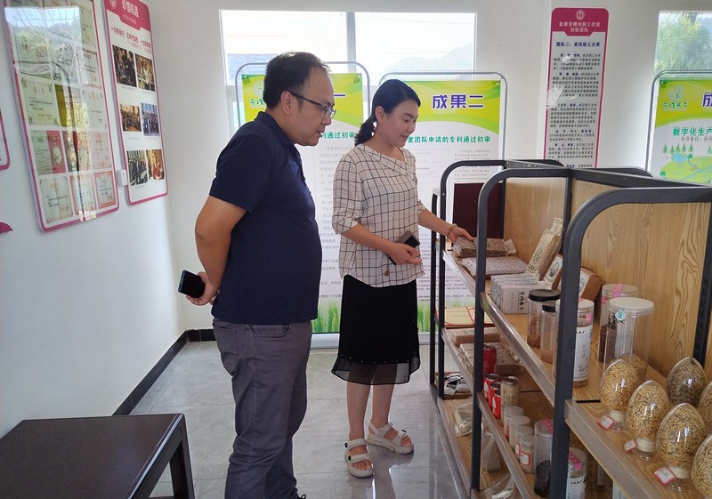 微信图片_20220706163857_副本.jpg