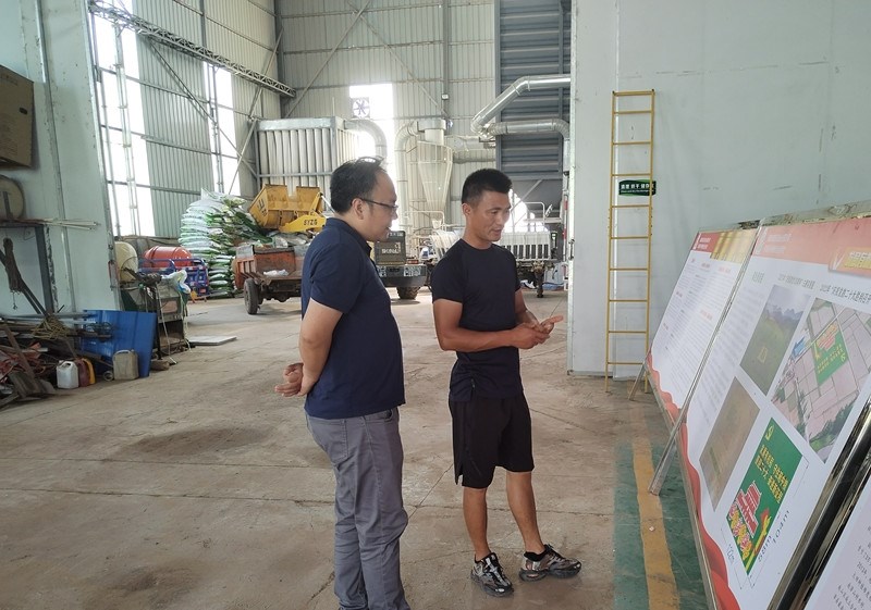 微信图片_20220706163849_副本.jpg