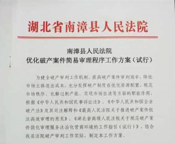 微信图片_20220729164004.jpg
