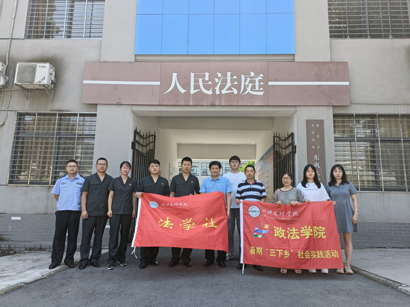微信图片_20220808173233_副本.jpg