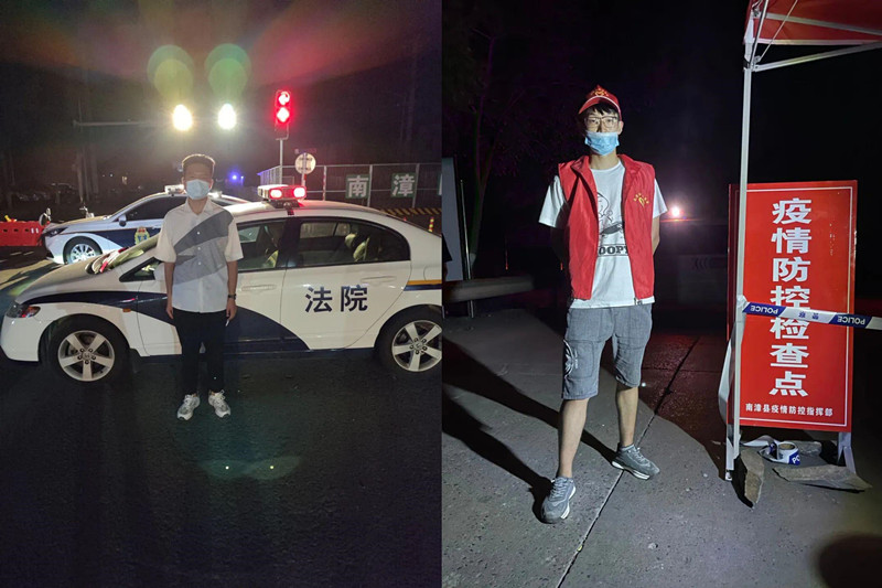 微信图片_202209091505042_副本.jpg
