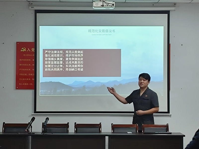 微信图片_20220929153732_副本.jpg
