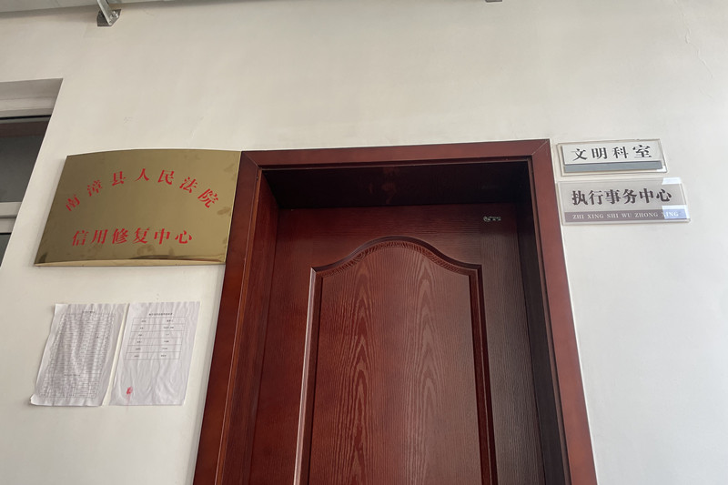 微信图片_20230728102526_副本.jpg
