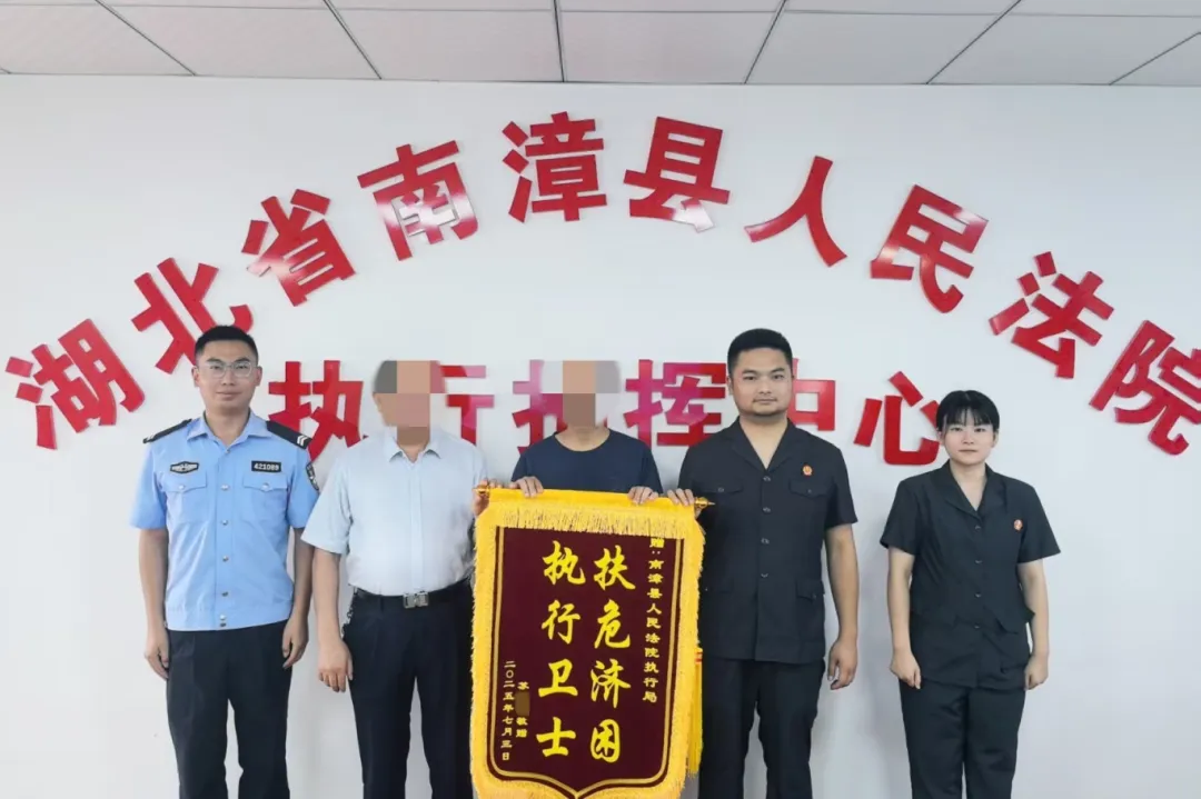 微信图片_20250711102832.jpg