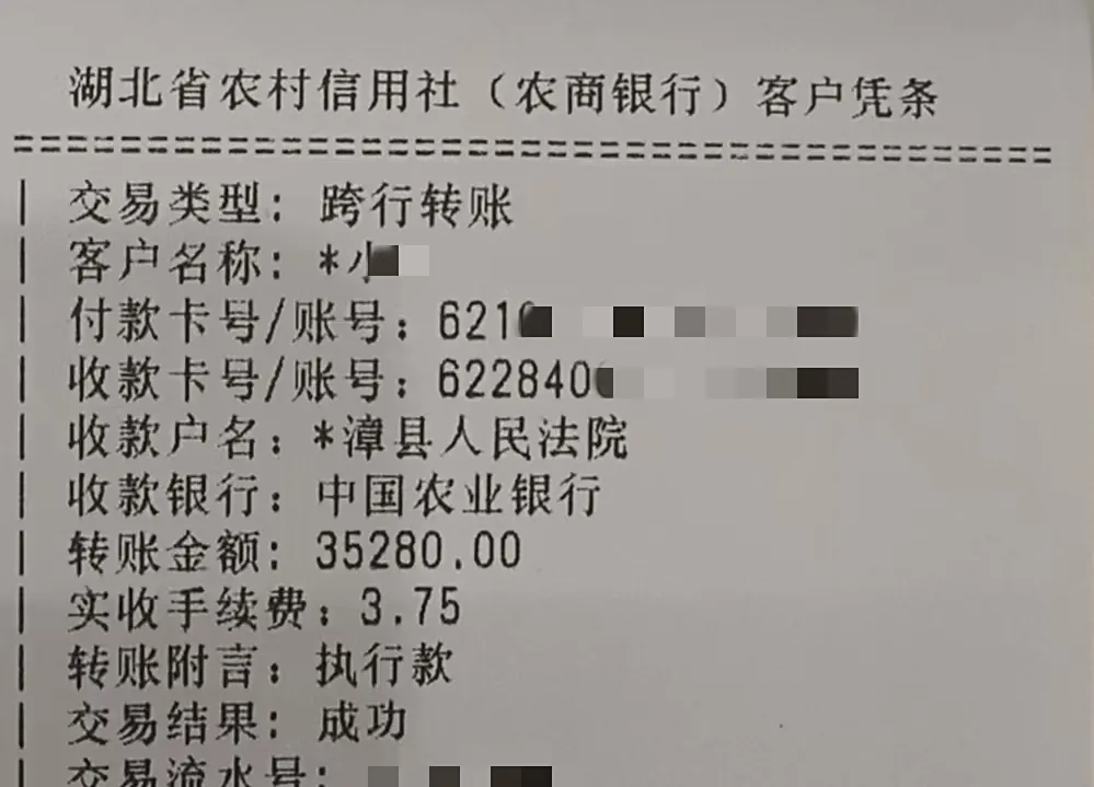 微信图片_20250711103404.jpg