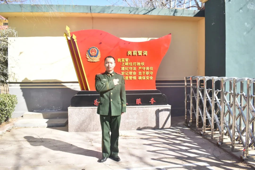 微信图片_20250729093232.jpg
