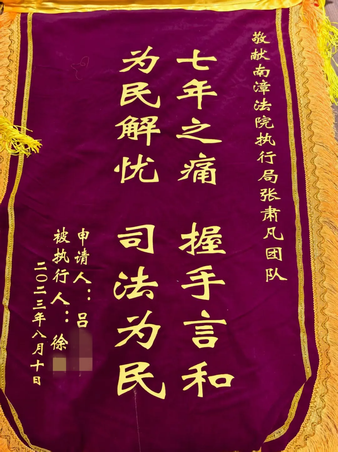 微信图片_20250728151922.jpg