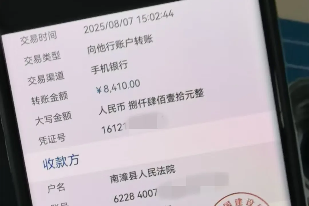 微信图片_2025-08-08_103514_953.jpg
