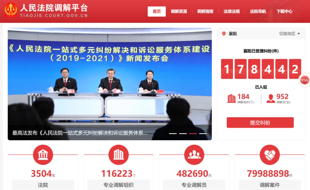 图片3.png